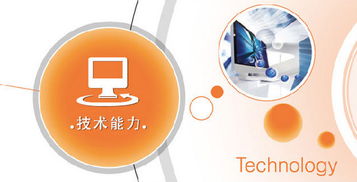 淺析制約移動互聯(lián)網(wǎng)營銷發(fā)展的關(guān)鍵因素