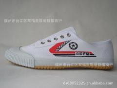 福州正品鞋批發(fā)市場 報價、供應(yīng)與廠商指南