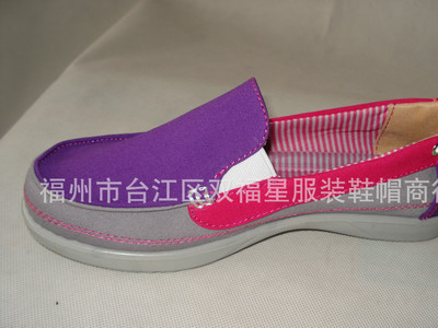 清倉(cāng)特惠 雙星休閑女鞋3754Q廠家直銷(xiāo)，全清僅5元/雙